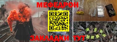 наркотики Берёзовский