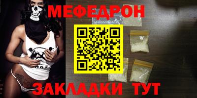 наркотики Берёзовский