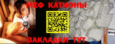 кокаин колумбия Беслан