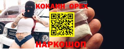 mix Дубна