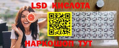наркотики Берёзовский