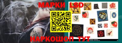 кокаин колумбия Беслан