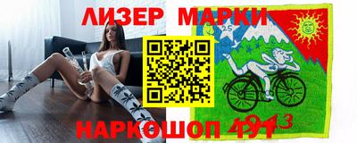 кокаин колумбия Беслан
