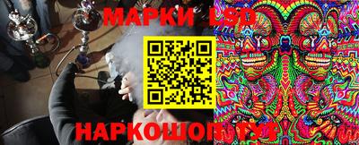 кокаин колумбия Беслан
