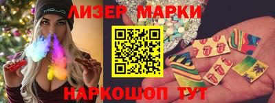 кокаин колумбия Беслан