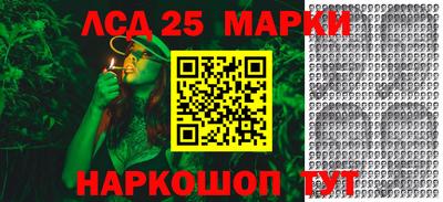 кокаин колумбия Беслан