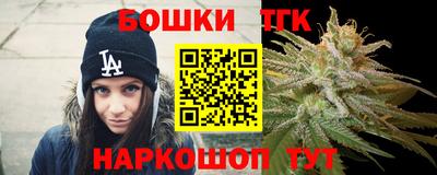 наркотики Берёзовский