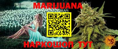 метадон Донской