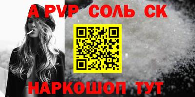 кокаин колумбия Беслан