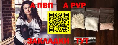 кокаин колумбия Беслан