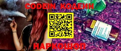 кокаин колумбия Беслан