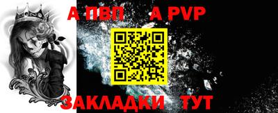 кокаин колумбия Беслан