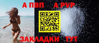 кокаин колумбия Беслан
