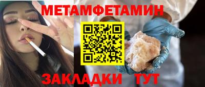 кокаин колумбия Беслан