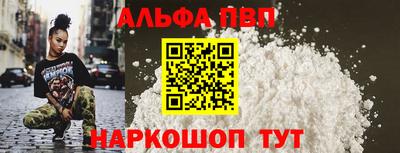 кокаин колумбия Беслан