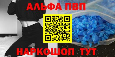 кокаин колумбия Беслан
