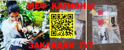 кокаин колумбия Беслан