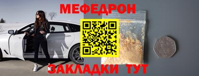кокаин колумбия Беслан